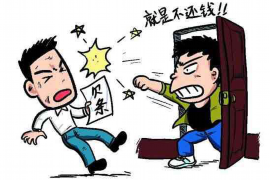 聂荣追债公司哪里找？专业追债服务，解决您的债务难题